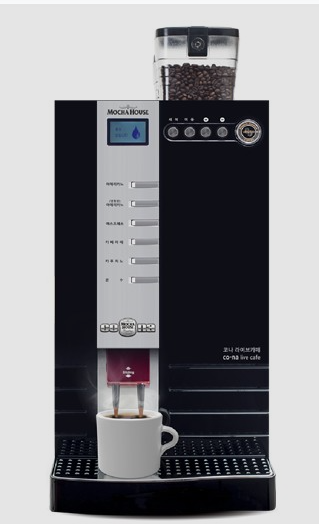 [무상임대] 원두 커피 머신 DSK-LX700 아메리카노,카페라떼 렌탈 임대 부산 경남 창원 워터피아